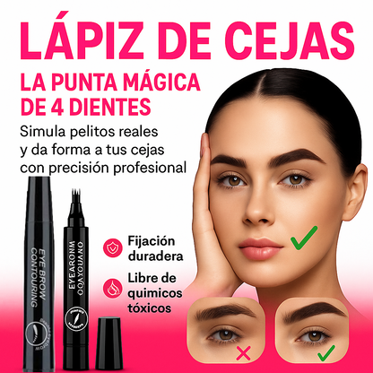 2x1 LAPIZ MICROBLADING PARA CEJAS PREMIUM™